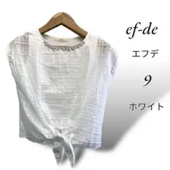 【訳あり】 ef-de エフデ トップス カットソー 半袖 ホワイト ９
