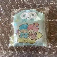 キキララ リトルツインスターズ お守り 希少 レトロ レア 新品 未使用 未開封