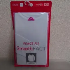 TOPVALU キッズ アンダーシャツ 100cm ホワイト
