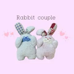 ぬいぐるみ　うさぎ　ハンドメイド