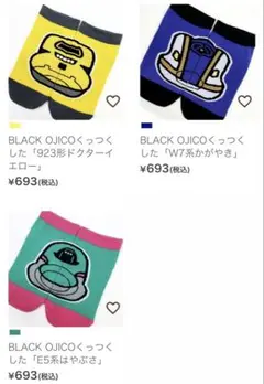 Item thumbnail for item a81d5b54-8e72-47d9-977b-440d69b3c822