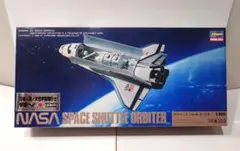 【レア】ハセガワ スペースシャトル オービター 1:200