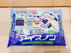 Item thumbnail for item cd5fa1f7-f991-4c88-877b-b9a65ee423eb