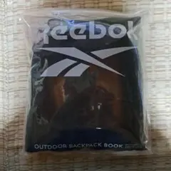 Outdoor　BACKPACK黒　格好良いリュック