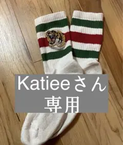 GUCCI タイガー付き ソックス