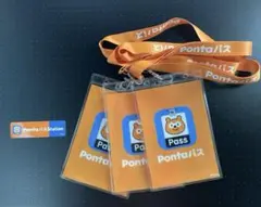Pontaパス Station 限定グッズ ポンタ　パスケース　 ステッカー