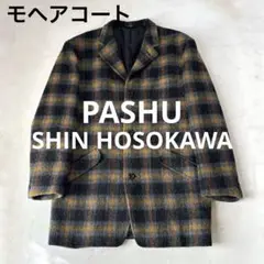 PASHU ビンテージコート　グレー 80's PIONEER WEAR レザーパッチ デニム ロングコート - 古着屋