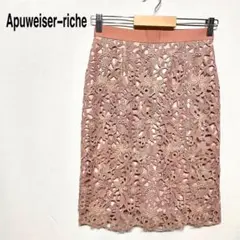 Item thumbnail for item a6637c23-31e6-48e7-998b-4aee98aef8ef