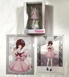 推しの子　タイトーくじ　A賞　フィギュア　F賞クリアファイル　有馬かな　セット
