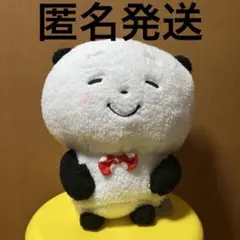 Item thumbnail for item 5e661532-6dfa-477b-9e5c-b09c3d6474db