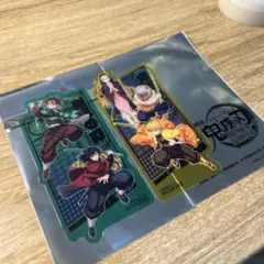 鬼滅の刃 劇場版 第二弾入場特典 2枚セット