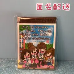 Item thumbnail for item 3cf47c07-bb9f-4a38-9cbc-1703e782e9af