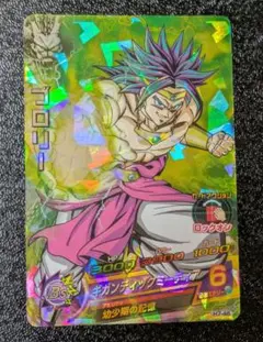 Item thumbnail for item b75125b3-c322-4c0f-b8ee-70b03fcace5f
