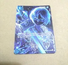ONEPIECE ワンピース カードゲーム SP たしぎ 青 OP06