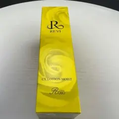 ルヴィ