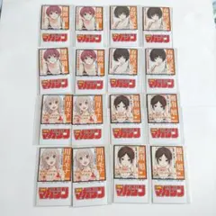 2025年最新】ラブコメヒロイン総選挙の人気アイテム - メルカリ
