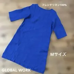 GLOBAL WORK フレンチリネン100%ワンピース