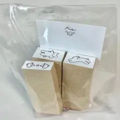 ワカイリエ スタンプ くま うさぎ 3個セット