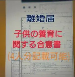 Item thumbnail for item 9687f7a6-e472-482d-95dd-08d5fc4c7f09