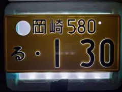 Item thumbnail for item dc920c47-355b-470a-bd7f-dfa60fe88a75