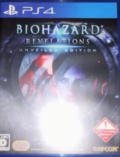 Item thumbnail for item df34fe0d-d1b3-4138-8a9a-93ecac2e2982