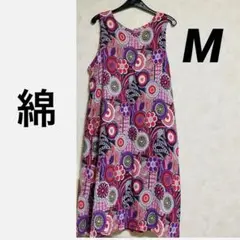 ワンピース　コットン　Mサイズ
