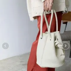 Lian ハンドバッグ　アイボリー