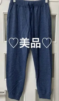 ♡レディース♡スウェットパンツ♡