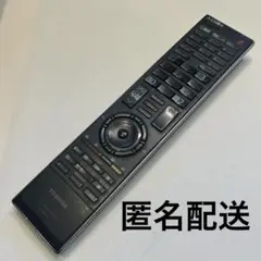 2025年最新】42Z8000の人気アイテム - メルカリ