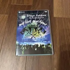 柿原徹也5th Anniversary Live my live my time