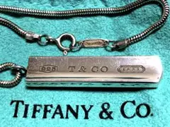 ティファニーTIFFANYネックレス1837ナローバーネックレスSV925