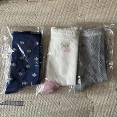 ミキハウス 靴下3足セット