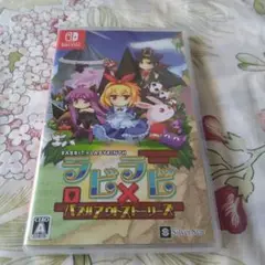 Switch ラビ×ラビ パズルアウトストーリーズ