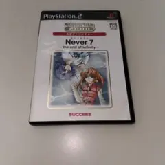 家庭用ゲームソフト PlayStation2 - PS2 Never7 + Ever17 + Remember11 12RIVEN Amazon | 12Riven -the ψcliminal of integral-(通常版) | ゲーム