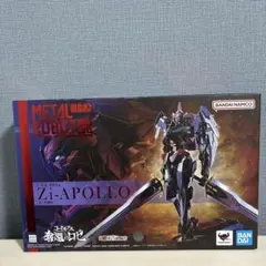 [未開封] ROBOT魂 Zi-アポロ コードギアス奪還のロゼ