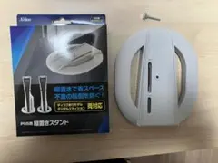 Aclass(アクラス) PS5用 縦置きスタンド