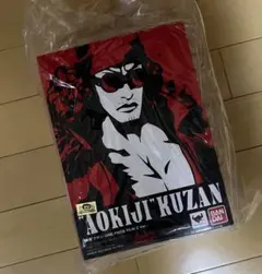 Item thumbnail for item d371bde6-57d3-4845-b8e6-b30b17adf2af