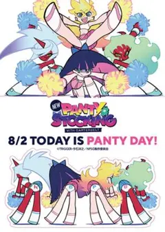 パンティ & ストッキング NEW PANTY & STOCKING ステッカー