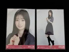 真夏の全国ツアー福岡公演の愛宕心響　ライブTセミコンプ