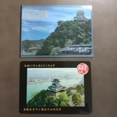 ★20点セット★中部地方歴まちカード18種コンプリート手帖付き★犬山市カード旧版 歴まちカード帖 歴まちカード 愛知県犬山市 - メルカリ