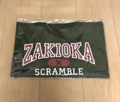 ザキオカスクランブル　トートバッグ