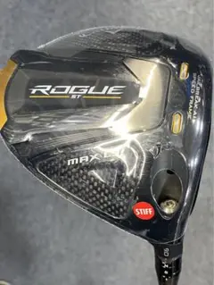 1日まで 新品、未使用品 キャロウェイ ローグST MAX LS ドライバー