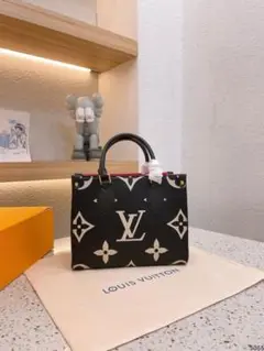 専用