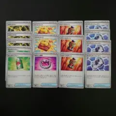 ポケカ　メガブレイブ　メガシンフォニア　グッズ　まとめ売り　メガシグナル等