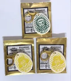 ワンピース EGGHEAD エッグヘッド たまご型キーホルダーコレクション