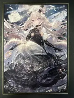 光る美少女展2024 おにねこ INTENSE Book A4サイズジークレー