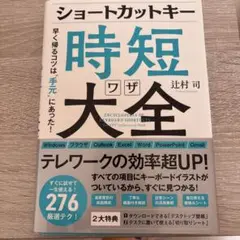 Item thumbnail for item 5be4994d-0e14-46d9-a746-b61f27dd8f59