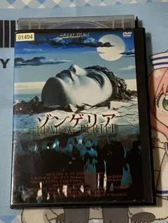 ゾンゲリア DEAD＆BURIED