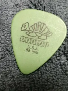 Item thumbnail for item e89bb503-f35f-4e96-96e4-5349f6583b37