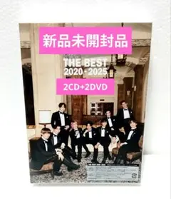 SnowMan ベストアルバム THE BEST 初回盤B DVD　新品未開封品